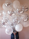 30pcs 12inch Silver Confetti Balloon Happy Birthday Wedding Party Decor Globos Pearl White Air Helium Balls Baby Shower Supplies