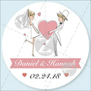 Customized Wedding Stickers, Invitations Seals, Favors  Labels, Add Your Logo, Picture, Text, Personalised, Custom Stickers, 100