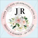 Customized Wedding Stickers, Invitations Seals, Favors  Labels, Add Your Logo, Picture, Text, Personalised, Custom Stickers, 100