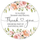 Customized Wedding Stickers, Invitations Seals, Favors  Labels, Add Your Logo, Picture, Text, Personalised, Custom Stickers, 100