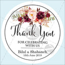 Customized Wedding Stickers, Invitations Seals, Favors  Labels, Add Your Logo, Picture, Text, Personalised, Custom Stickers, 100