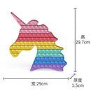 Big Size 40CM 50CM Rainbow Square Push Bubble Fidget Toys Adult Stress Relief Toy Antistress Squeeze Gift 20CM 30CM XL XXL XXXL