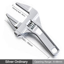 Multi-function Adjustable Wrench Aluminium Alloy large Open Wrench Universal Spanner Repair Tool for Water Pipe Screw Bathroom