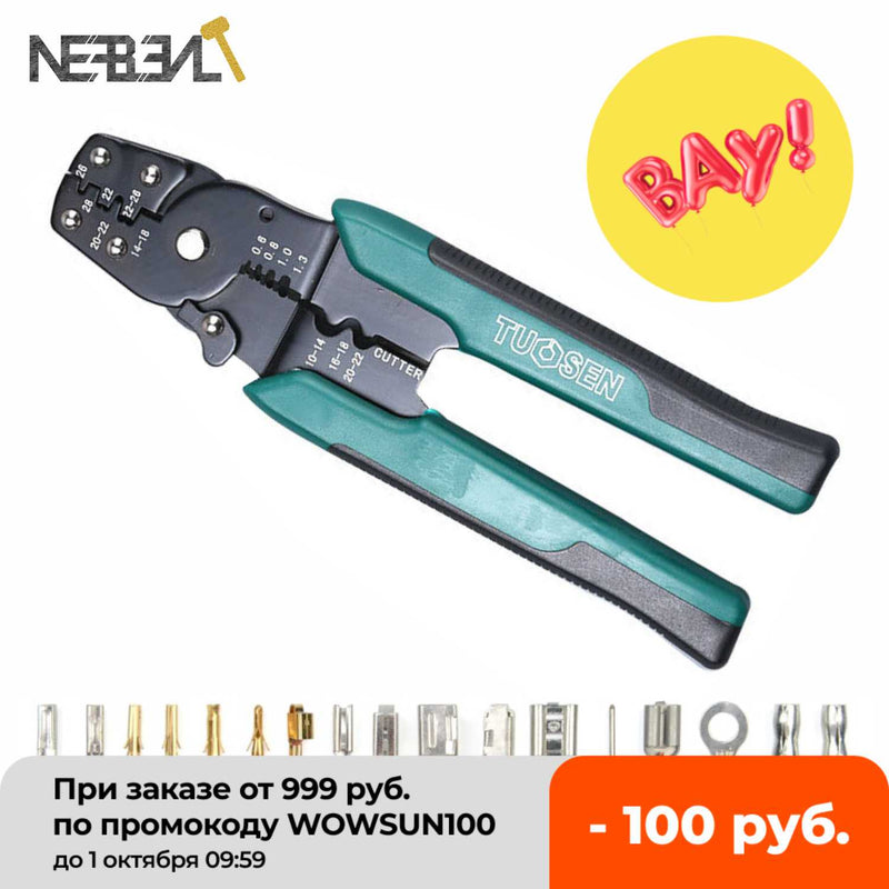 EUROP STYLE Crimping Tool Crimping Plier Wire Stripper Cutter Crimper WireTool 10-26AWG Quadrilateral Tube Bootlace Terminal