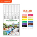 TouchFive Markers 12/80/168 Color Sketch Art Marker Pen Double Tips  Alcoholic Pens For Artist Manga Markers Art Supplies School