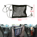 Strong Elastic Car Mesh Net Bag Between Car Organizer Seat Back Storage Bag Luggage Holder Pocket for Car Styling