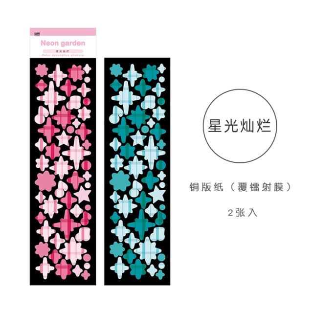Mohamm 2PCS/Pack Kawaii Leopard Cherry Ribbons Stickers Scrapbooking Stationery School Supplies