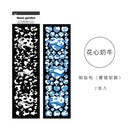 Mohamm 2PCS/Pack Kawaii Leopard Cherry Ribbons Stickers Scrapbooking Stationery School Supplies