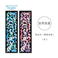 Mohamm 2PCS/Pack Kawaii Leopard Cherry Ribbons Stickers Scrapbooking Stationery School Supplies
