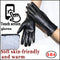 Women's sheepskin gloves winter warmth plus velvet short thin touch screen driving female color leather gloves new high-end 2021