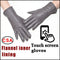 Women's sheepskin gloves winter warmth plus velvet short thin touch screen driving female color leather gloves new high-end 2021