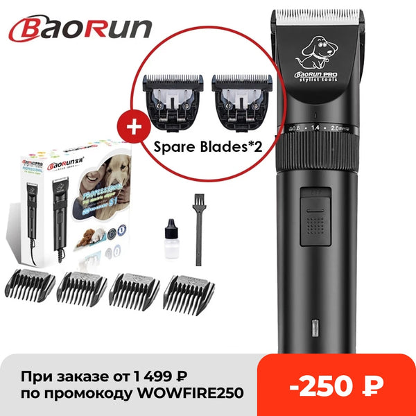 Baorun S1 High Power Dog Hair Cutter Professional Electric Pet Cat Clipper Grooming Trimmer Pets Haircut Shaver Mower For Animal
