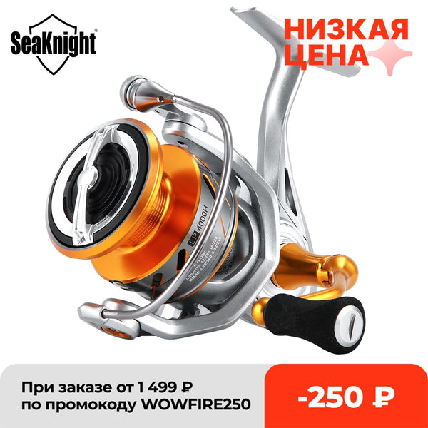 SeaKnight Brand RAPID2 / RAPID2X Series Fishing Reel 6.2:1 4.7:1 Anti-corrosion Spinning Fishing Reel 33lb Saltwater Fishing