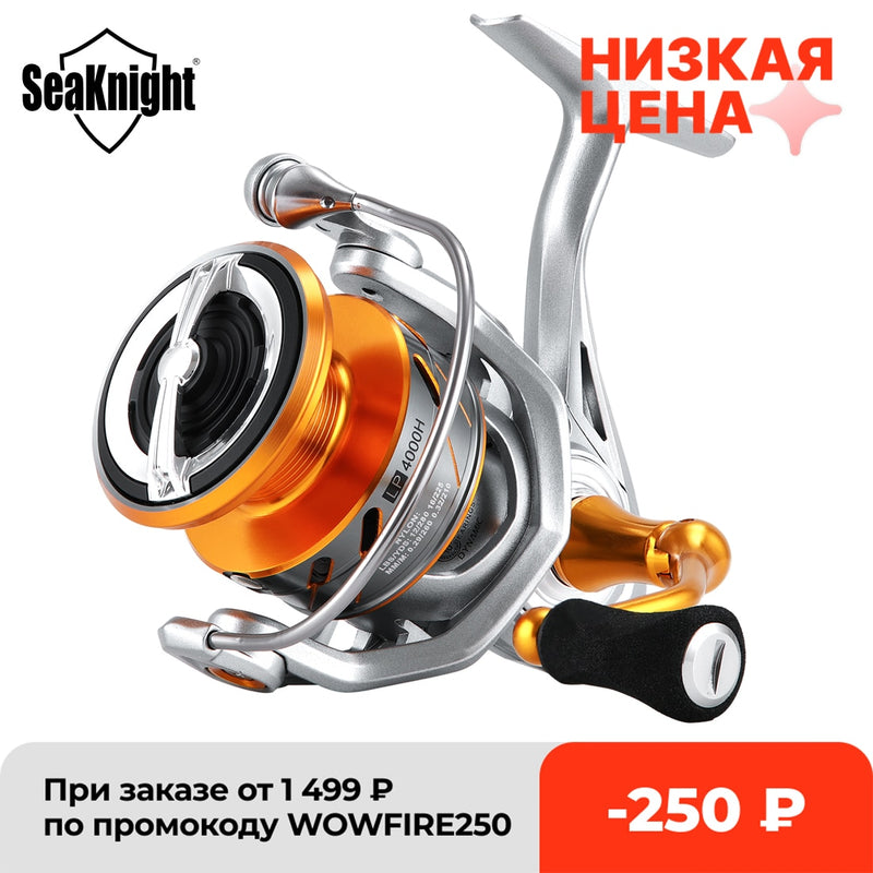 SeaKnight Brand RAPID2 / RAPID2X Series Fishing Reel 6.2:1 4.7:1 Anti-corrosion Spinning Fishing Reel 33lb Saltwater Fishing