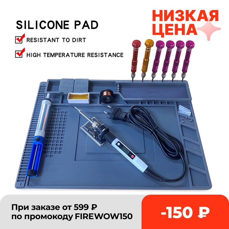 S-160 Silicone Pad Desk Platform 45x30cm for Soldering Station Iron Phone PC  Repair Mat Magnetic Heat Insulation No Lead