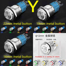 12mm 16mm 19mm 22mm High Head Led Metal Button with Light Waterproof Button Automatic Reset Self Locking Power Symbol Switch 12V