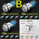 12mm 16mm 19mm 22mm High Head Led Metal Button with Light Waterproof Button Automatic Reset Self Locking Power Symbol Switch 12V