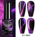 LILYCUTE 7ml Flowing Cat Magnetic Gel Polish Semi Permanent Glitter Magnetic Nail Gel Soak Off UV Gel Nail Art Gel Varnish