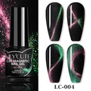 LILYCUTE 7ml Flowing Cat Magnetic Gel Polish Semi Permanent Glitter Magnetic Nail Gel Soak Off UV Gel Nail Art Gel Varnish
