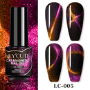 LILYCUTE 7ml Flowing Cat Magnetic Gel Polish Semi Permanent Glitter Magnetic Nail Gel Soak Off UV Gel Nail Art Gel Varnish