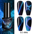 LILYCUTE 7ml Flowing Cat Magnetic Gel Polish Semi Permanent Glitter Magnetic Nail Gel Soak Off UV Gel Nail Art Gel Varnish