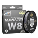 SeaKnight Brand MONSTER/MANSTER W8 Fishing Line 150M 300M 500M 8 Strands Braided Fishing Line Multifilament PE Line 15 -100LB