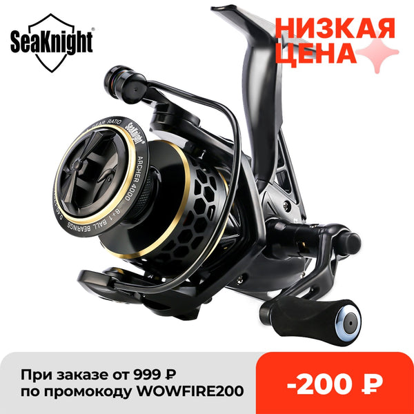 Seaknight Archer 5.2:1 4.9:1 Spinning Reel Max Drag 13Kg 8+1BB Carp Fishing Reel 2000-6000 Aluminium Spool Spinning wheel carret
