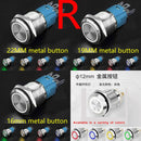 12MM 16MM 19MM 22MM Led Metal Button with Light Waterproof Button Self Reset Inching Self Locking Power Symbol Switch Round 24V