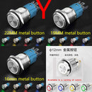 12MM 16MM 19MM 22MM Led Metal Button with Light Waterproof Button Self Reset Inching Self Locking Power Symbol Switch Round 24V