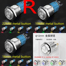 12MM 16MM 19MM 22MM Led Metal Button with Light Waterproof Button Self Reset Inching Self Locking Power Symbol Switch Round 24V