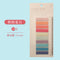 200 Sheets Solid Color N Times Sticky Key Points Index Note Post Sticker Bookmark To Do List Labels Sticky Notes Stationery