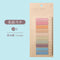 200 Sheets Solid Color N Times Sticky Key Points Index Note Post Sticker Bookmark To Do List Labels Sticky Notes Stationery