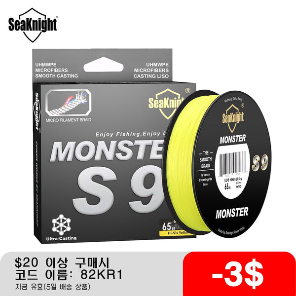 SeaKnight Brand MONSTER/ MANSTER S9 300M 500M 9 Strands Braided Fishing Lines Fishing Braid Multifilament PE Line Carp Fishing