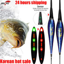 JiuYu Nano Smart Led Fishing Float Highly Sensitive Fish Bite Remind Buoy Gravity Sensor Glowing Electric Night Without Battery