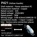 Mini Fast Wire Cable Connectors Universal Compact Conductor Spring Splicing Wiring Connector Push-in Terminal Block SPL-2/3 212