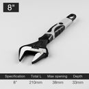 Adjustable Wrench Universal Spanner CR-V Steel Household Enlarge Open Bathroom Wrench Key Nut Wrench Plumbing Repair Tool