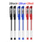 3+20Pcs/Set Gel Pens Refill Set Black Blue Red ink ballpoint pen Bullet tip 0.5mm journal writing school supplies Stationery