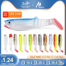 MEREDITH Cannibal 80mm 100mm 125mm  Artificial Soft Lures Baits Fishing Lure leurre shad silicone Bait T Tail Wobblers