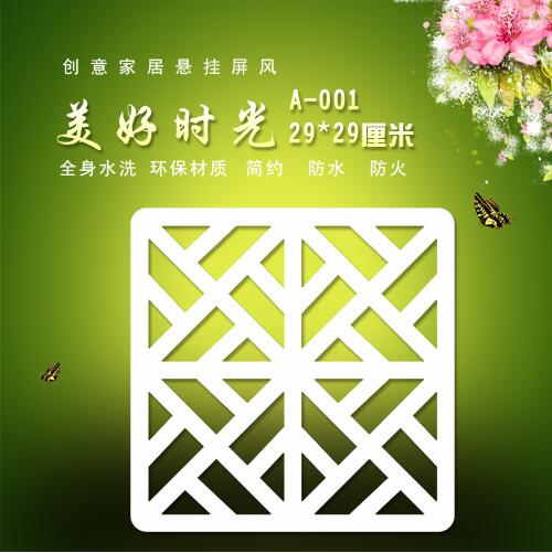 Hanging Room dividers partitions Folding screen Decorative partition aluminium chain curtain paravent Hanging mobile scre Biombo