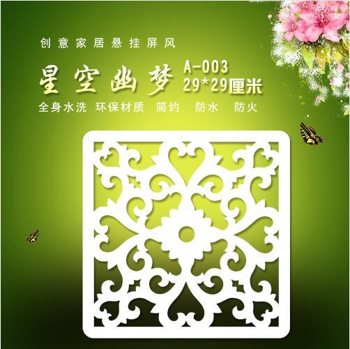 Hanging Room dividers partitions Folding screen Decorative partition aluminium chain curtain paravent Hanging mobile scre Biombo