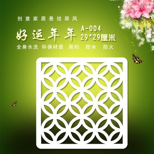 Hanging Room dividers partitions Folding screen Decorative partition aluminium chain curtain paravent Hanging mobile scre Biombo