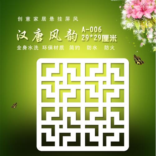 Hanging Room dividers partitions Folding screen Decorative partition aluminium chain curtain paravent Hanging mobile scre Biombo