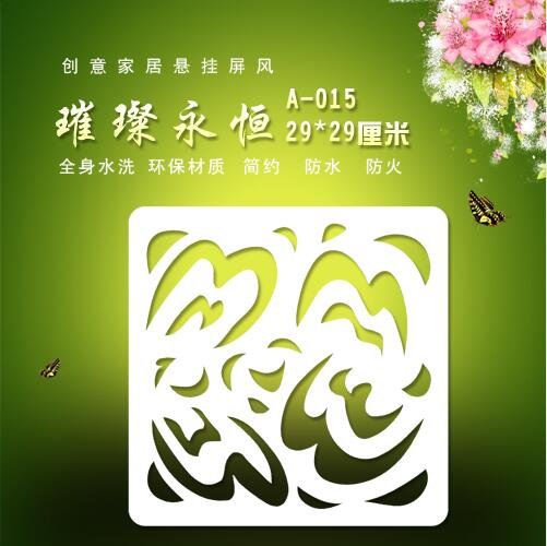 Hanging Room dividers partitions Folding screen Decorative partition aluminium chain curtain paravent Hanging mobile scre Biombo