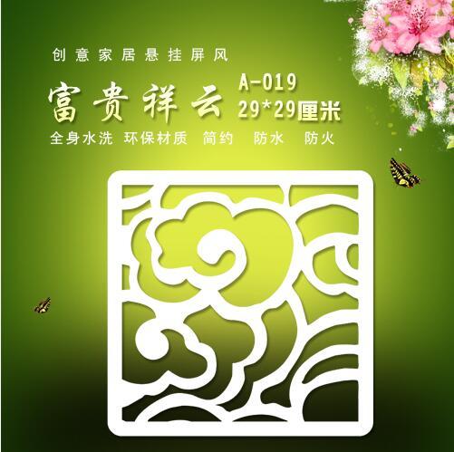 Hanging Room dividers partitions Folding screen Decorative partition aluminium chain curtain paravent Hanging mobile scre Biombo