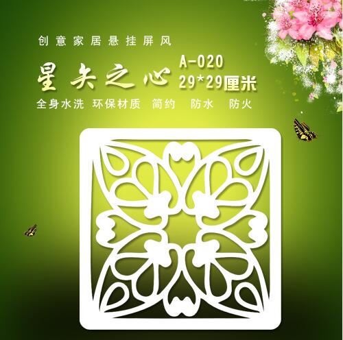 Hanging Room dividers partitions Folding screen Decorative partition aluminium chain curtain paravent Hanging mobile scre Biombo