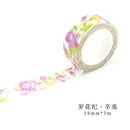 Romantic Floral Paper Washi Tape 15mm*7m Flowers Masking Tapes Decorative Stickers DIY Stationery School Supplies
