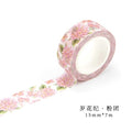 Romantic Floral Paper Washi Tape 15mm*7m Flowers Masking Tapes Decorative Stickers DIY Stationery School Supplies