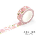 Romantic Floral Paper Washi Tape 15mm*7m Flowers Masking Tapes Decorative Stickers DIY Stationery School Supplies