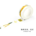 Romantic Floral Paper Washi Tape 15mm*7m Flowers Masking Tapes Decorative Stickers DIY Stationery School Supplies