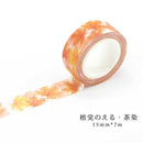 Romantic Floral Paper Washi Tape 15mm*7m Flowers Masking Tapes Decorative Stickers DIY Stationery School Supplies